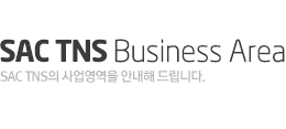 SAC TNS Business Area